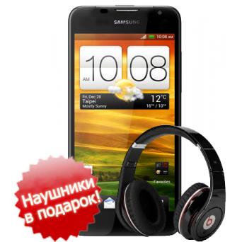 Samsung Galaxy Note i9500 Black (Quad Core MTK6589)